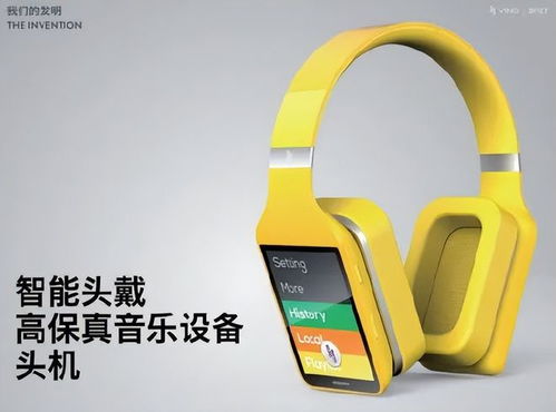 砸钱、砸人、砸时间 100款产品为何干不过1款？——以音乐器材为例